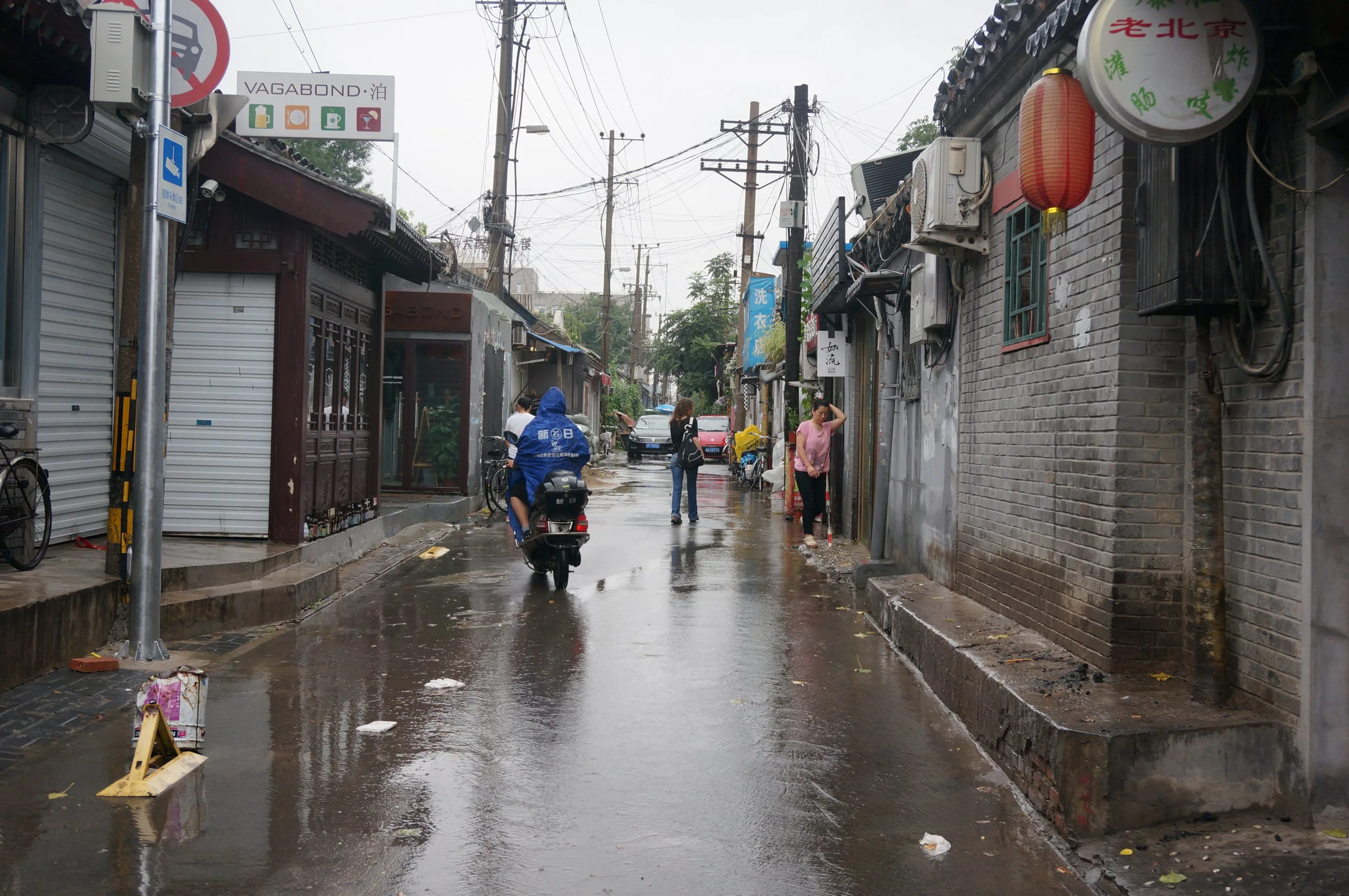 China, Beijing, 2016