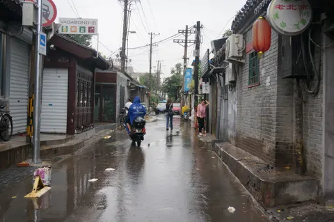 China, Beijing, 2016