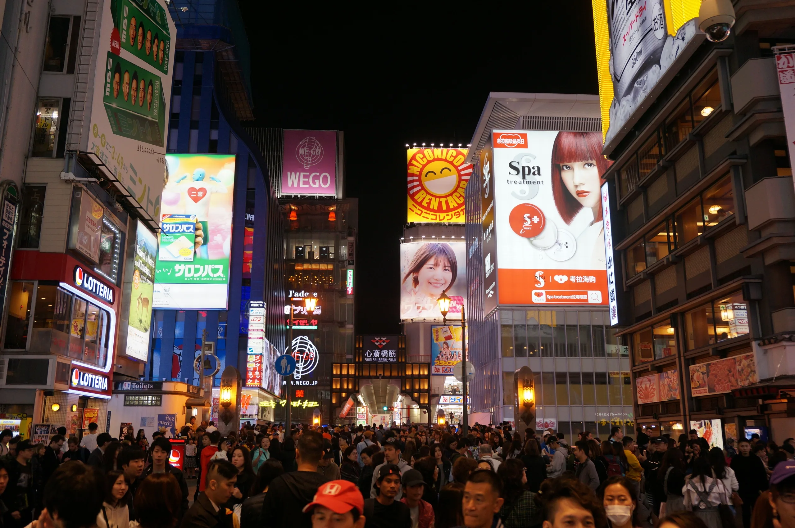 Japan, Osaka, 2019