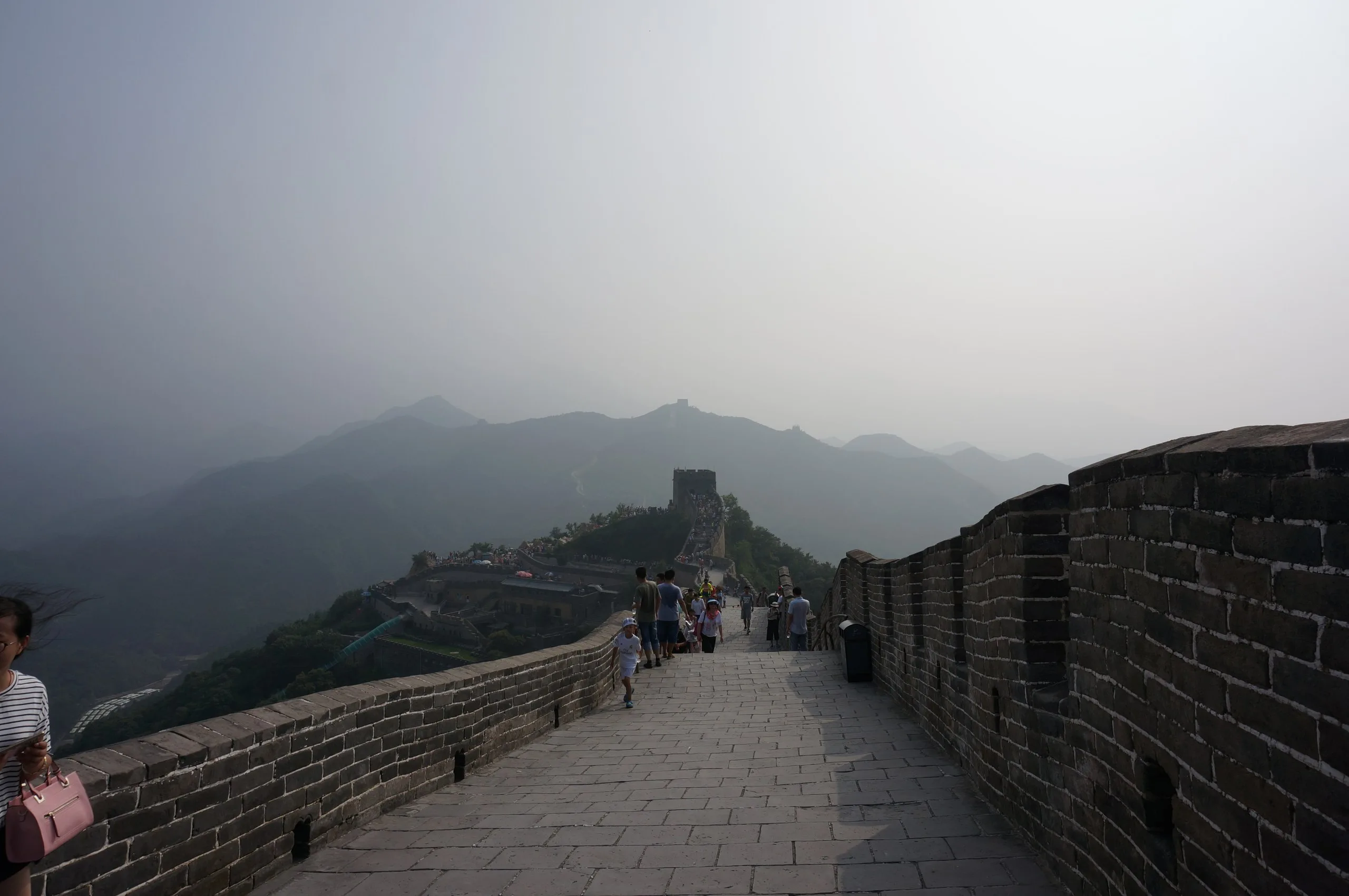 China, Beijing, 2016