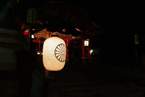 Japan, Kyoto, 2019
