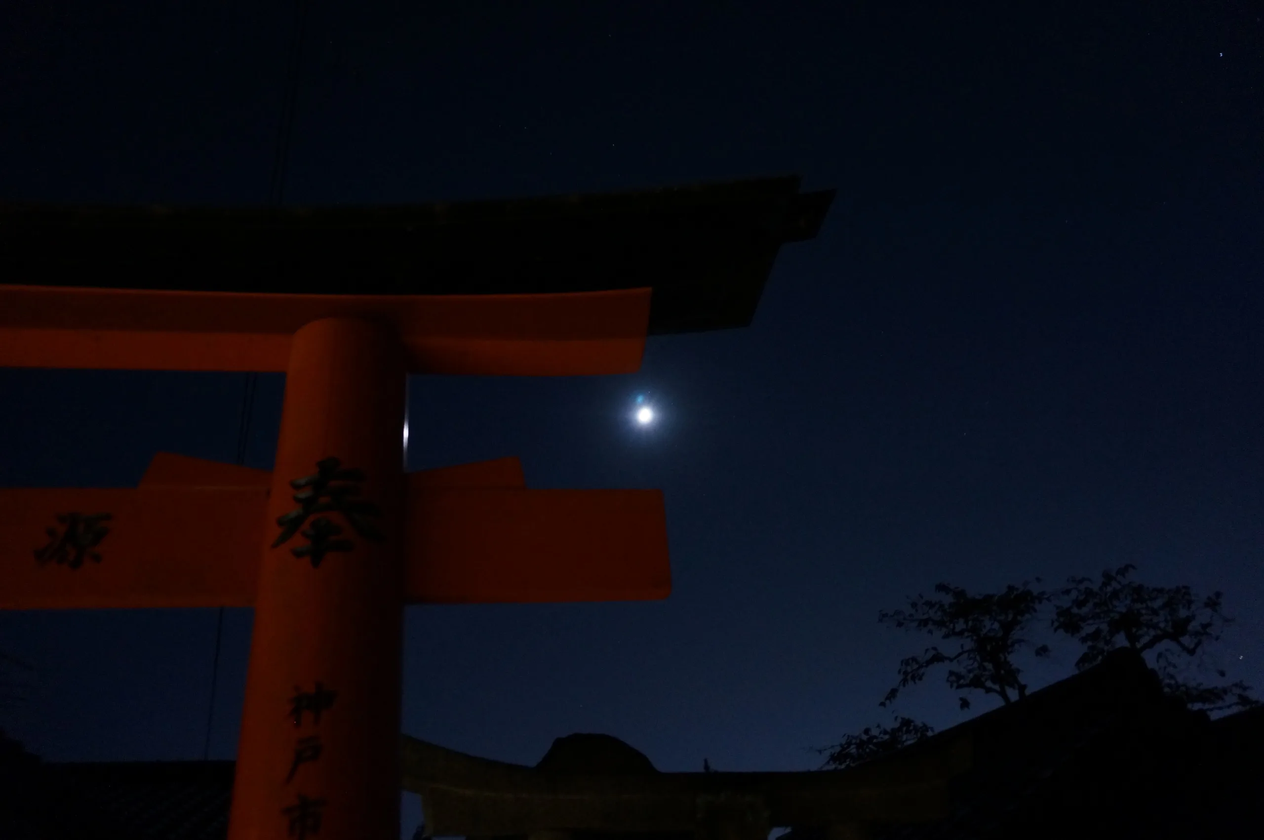 Japan, Kyoto, 2019