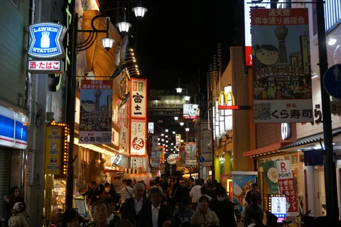 Japan, Osaka, 2019