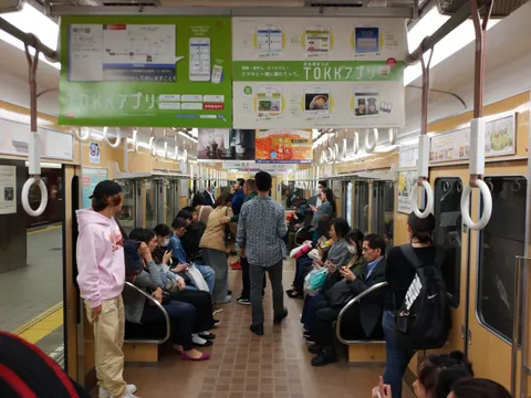 Japan, Osaka, 2019