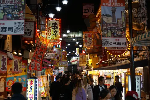 Japan, Osaka, 2019