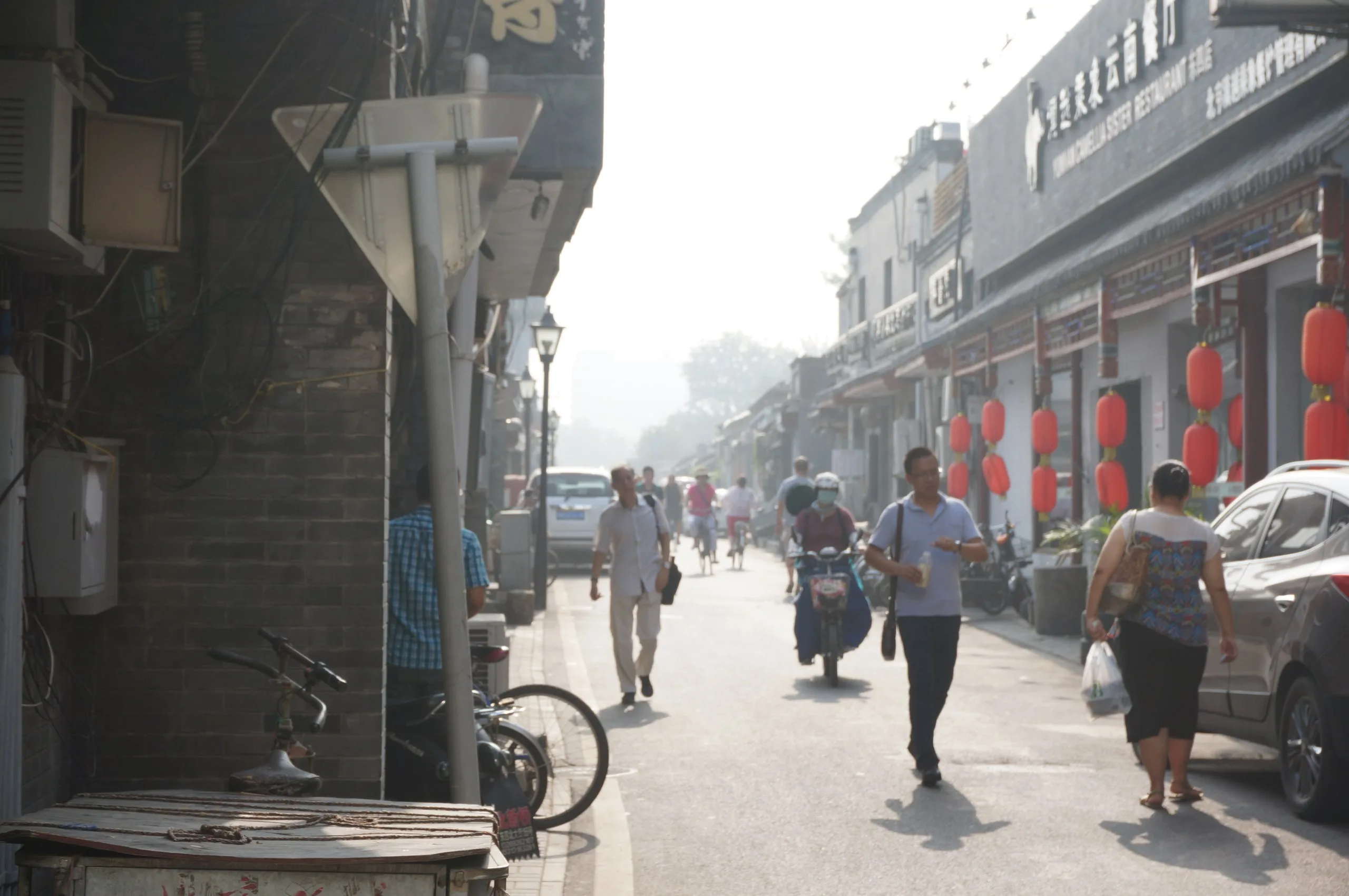 China, Beijing, 2016