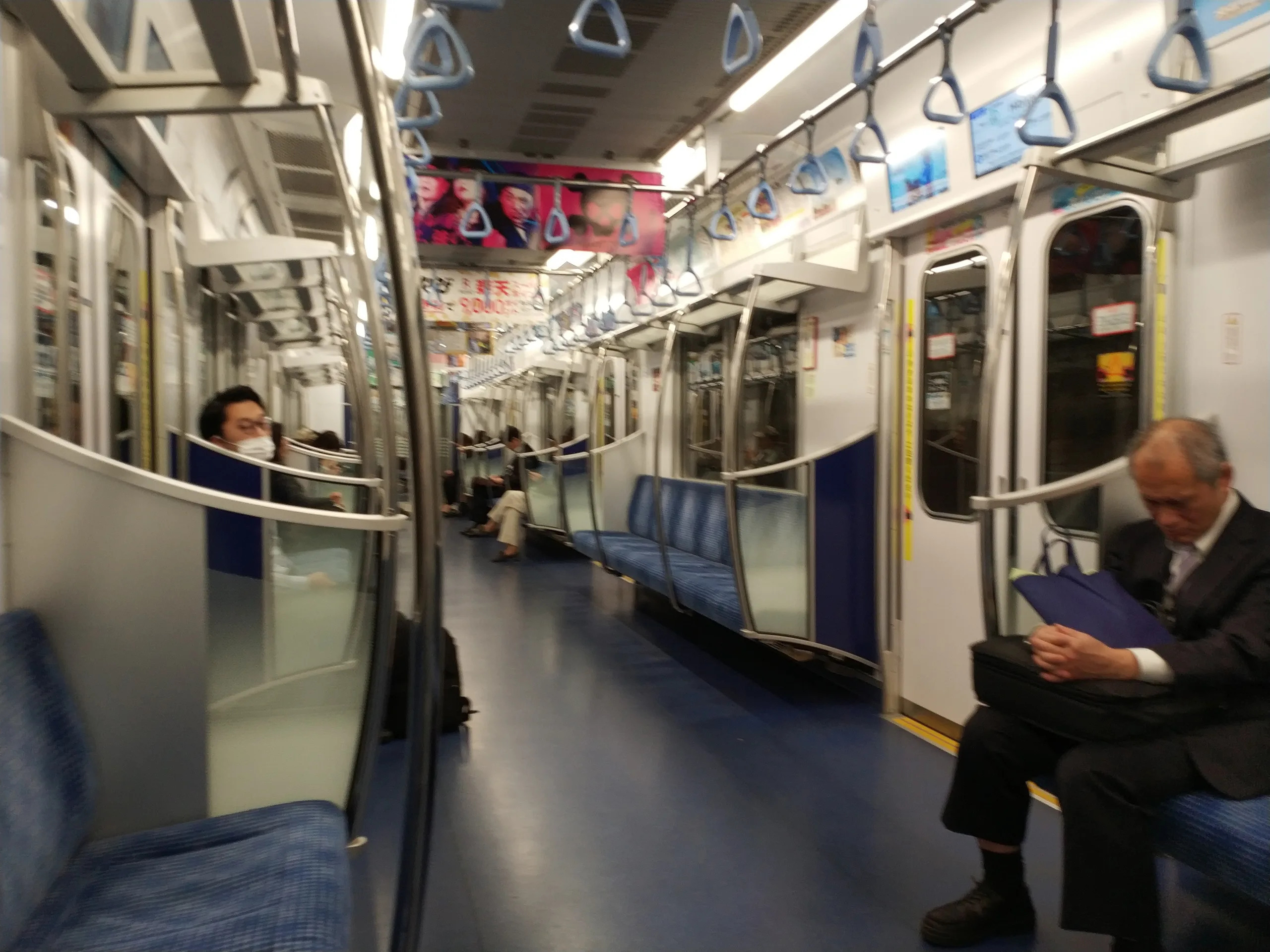 Japan, Tokyo, 2019