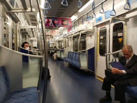 Japan, Tokyo, 2019