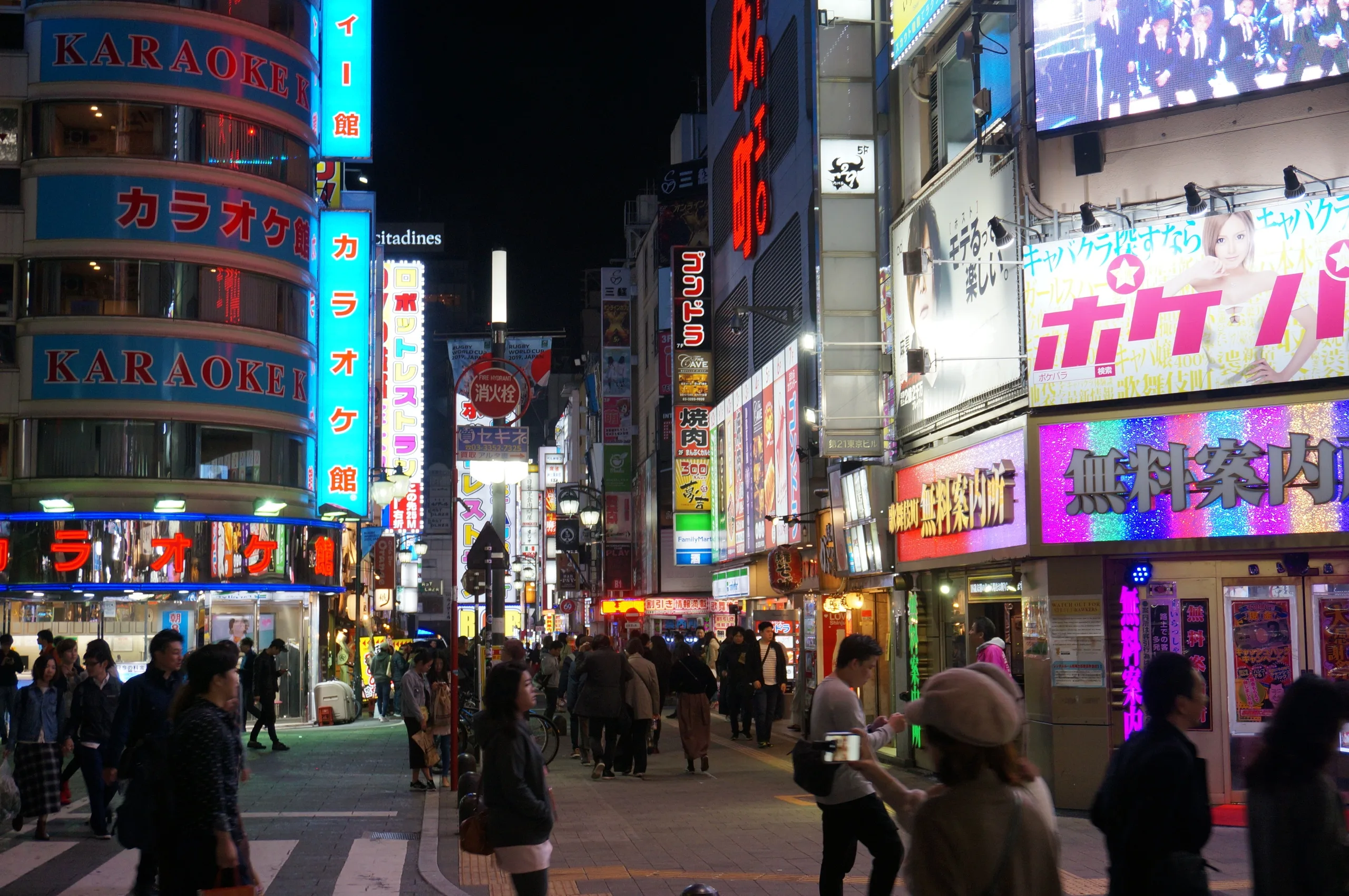 Japan, Tokyo, 2019