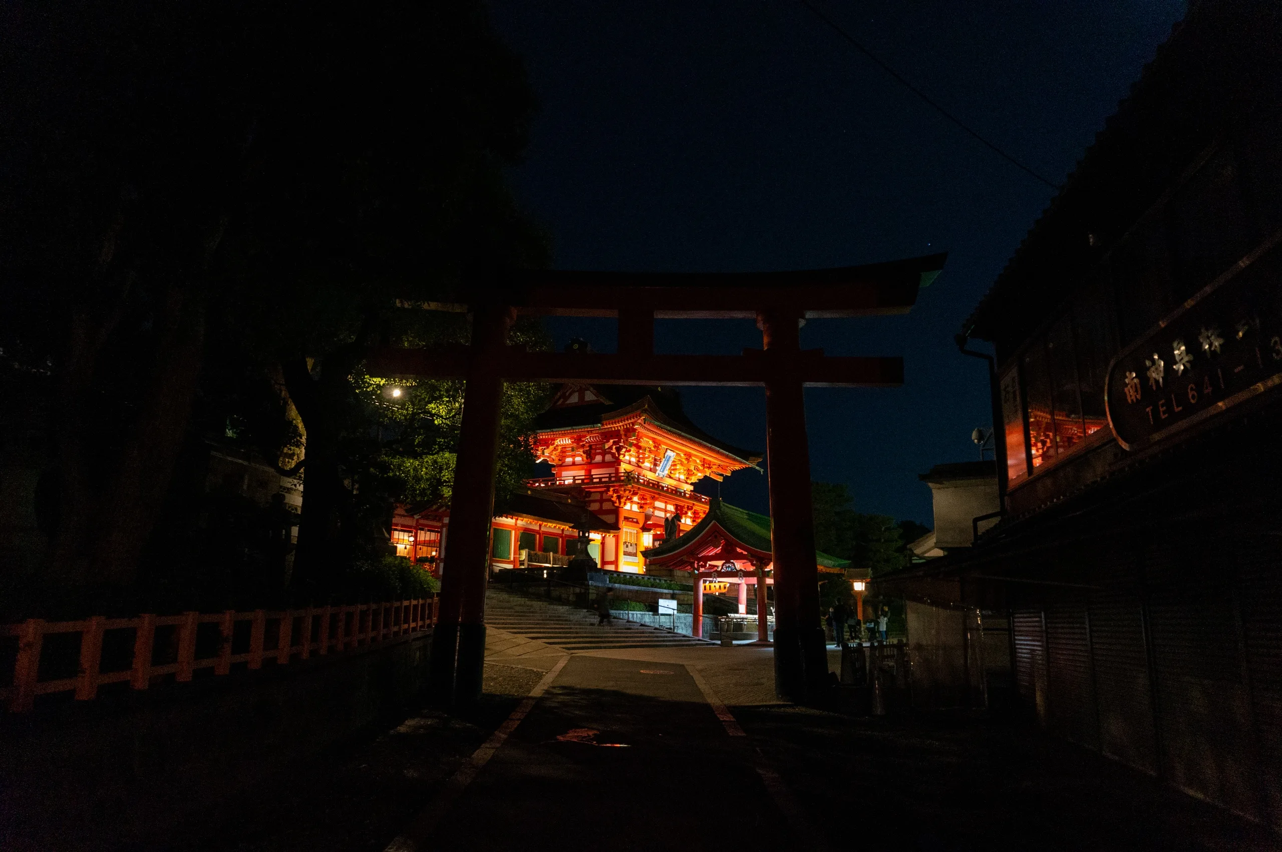 Japan, Kyoto, 2019